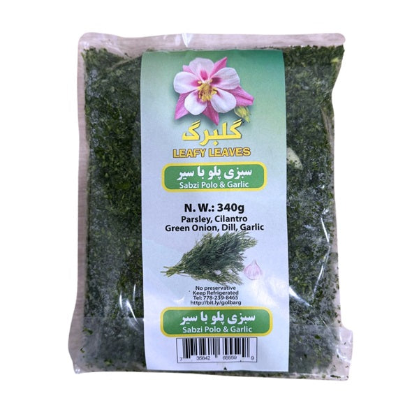 Golbarg Sabzi Polo & Garlic, 350gr