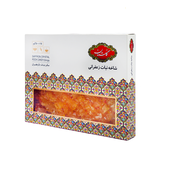 Golestan Saffron Rock Sugar Stick, 500gr