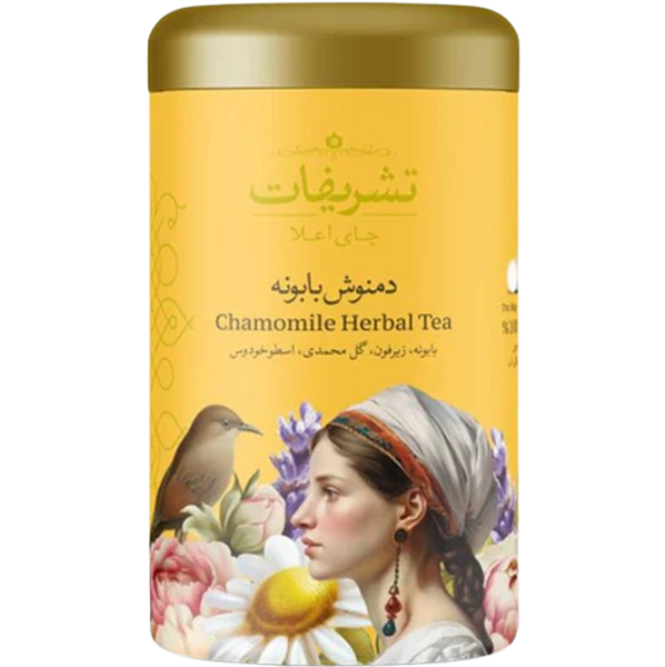 Tashrifat Chamomile Herbal Tea ,14 ct