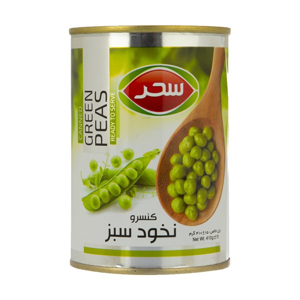 Sahar Canned Chickpeas, 410gr