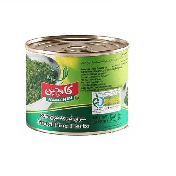 Kamchin Fried Fine Herbs (Ghormeh Sabzi), 800gr