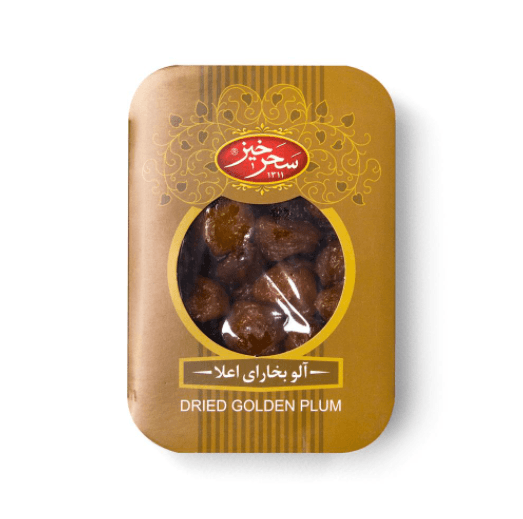 Saharkhiz Dried Plums, 400gr