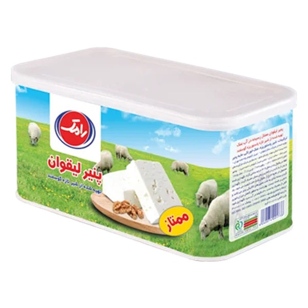 Ramak Super Lighvan Cheese, 700gr