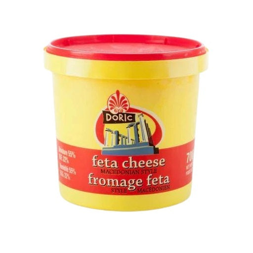 Macedonian Style Feta Cheese 700gr