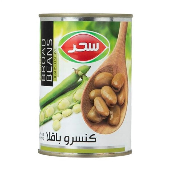 Sahar Canned Broad Beans, 410gr