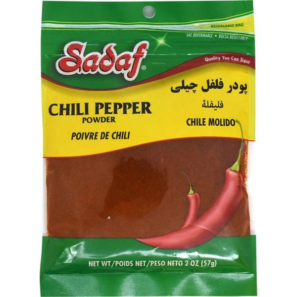 Sadaf Chili Pepper Powder, 57gr