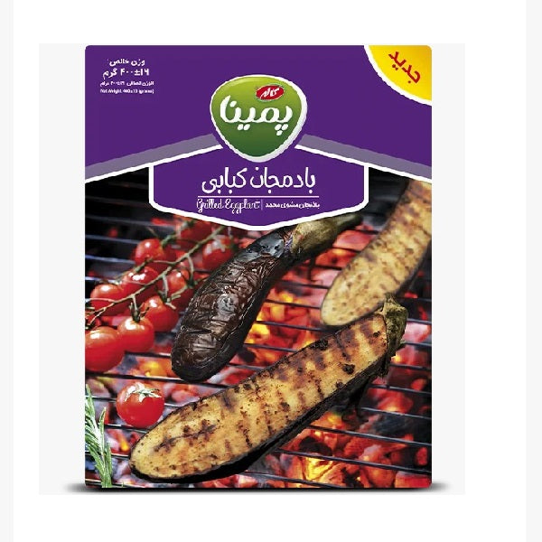 Pemina Frozen Grilled Eggplant, 400gr