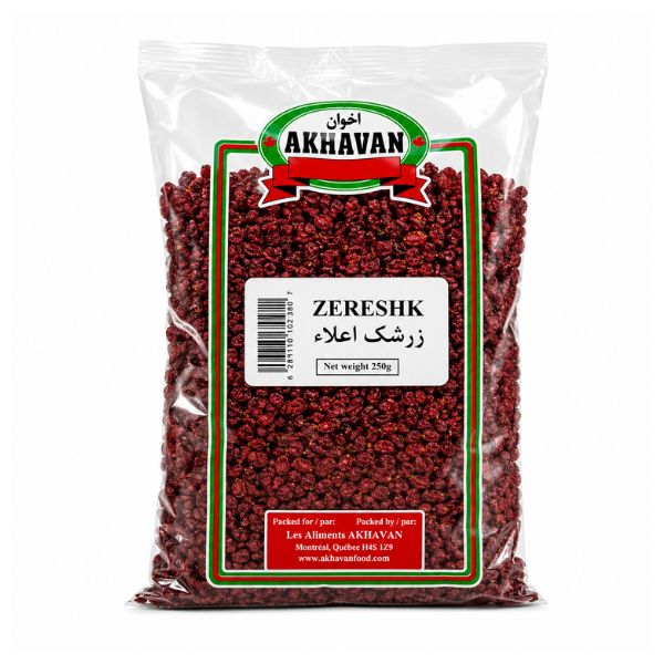 زرشک اعلای اخوان — ۲۰۰ گرم