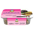 بادمجان کبابی عموسبزی