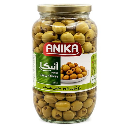 زیتون بدون هسته نمکی آنیکا — ۱۵۰۰ گرم