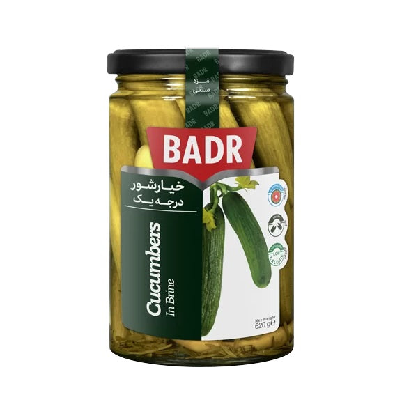 Badr Pickles Grade1 620 gr