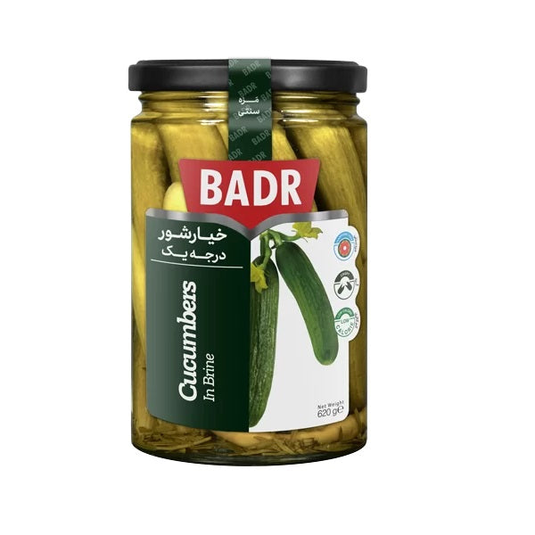 Badr Pickles Cucumbers in Brine, 620gr