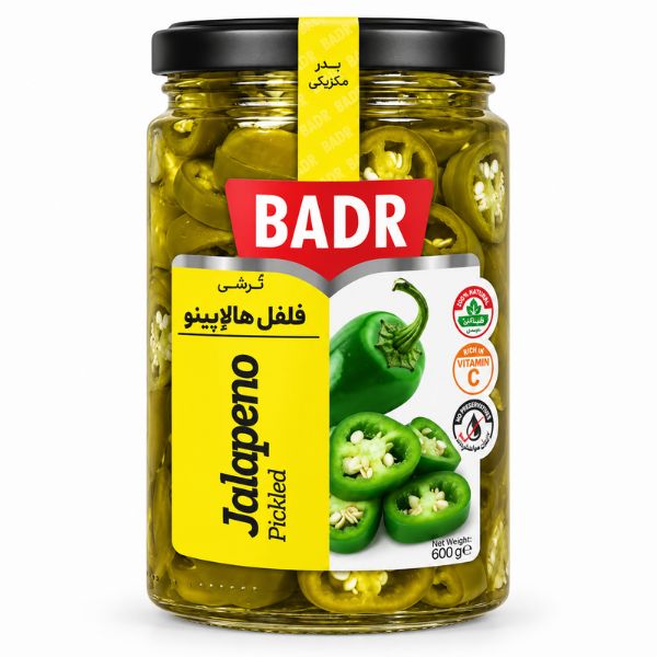 Badr Jalapeno Pickled, 600gr