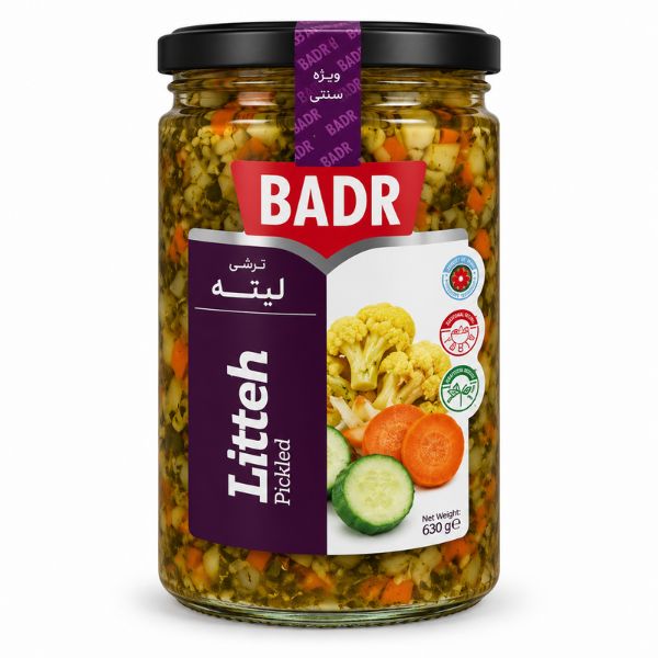 Badr Litteh Pickled, 630gr