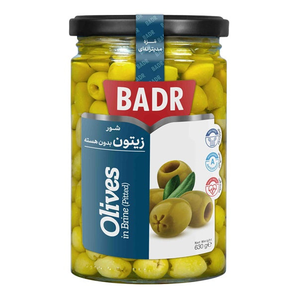 Badr Olives In Brine(Pitted), 630gr