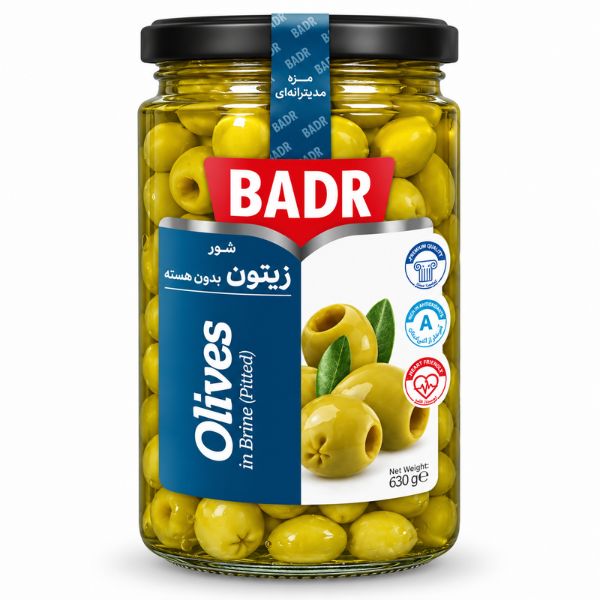Badr Olives In Brine (Pitted), 630gr