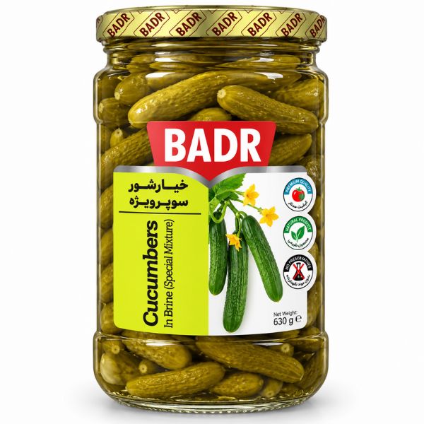 Badr Pickles Cucumbers in Brine, Special, 630gr