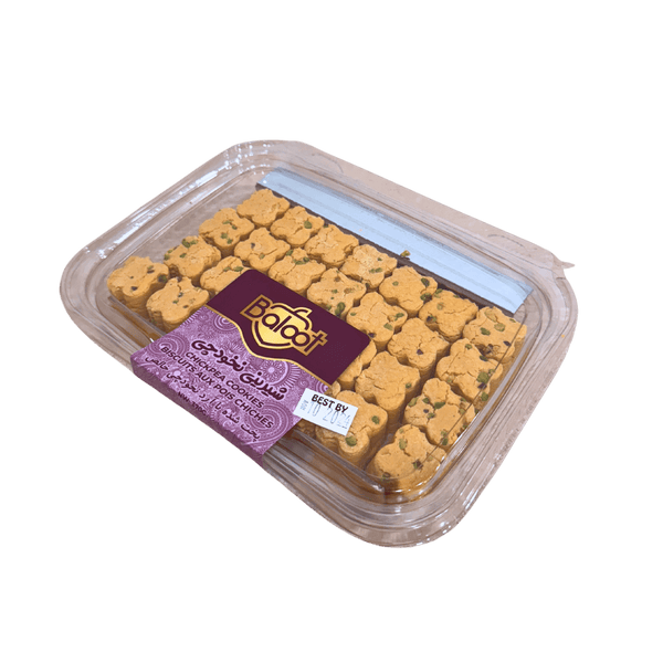 شیرینی نخودچی