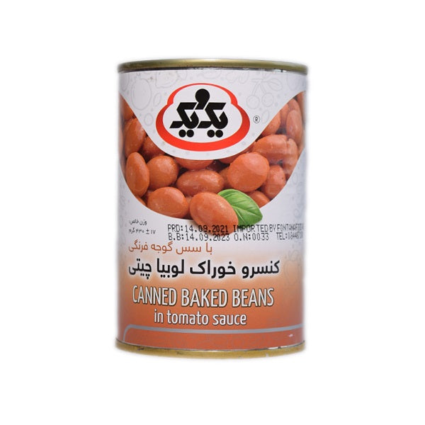 1&1 Baked Beans Canned, 420gr