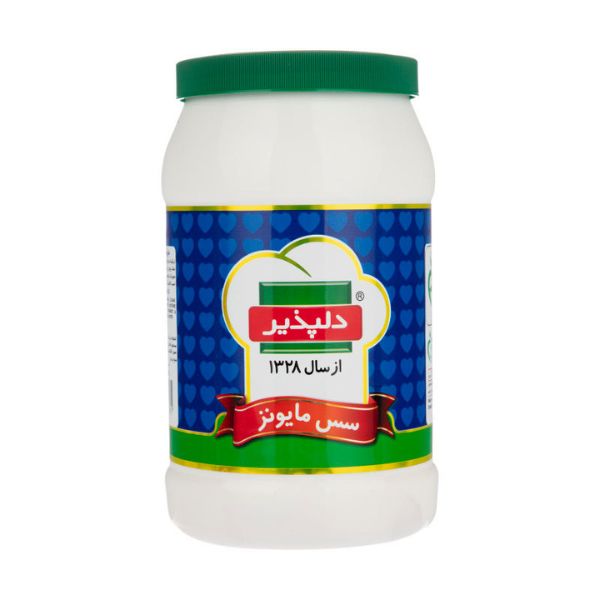 سس مایونز دلپذیز