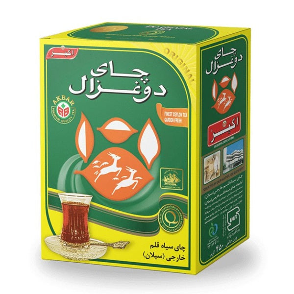 Do Ghazal Earl Gray, 450gr