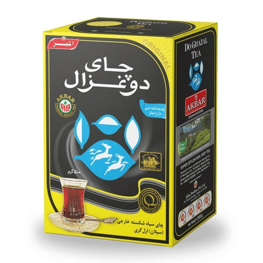 Do Ghazal Earl Grey Black Tea, 500gr