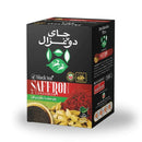 Do Ghazal Saffron & Cardamom Black Tea, 100gr