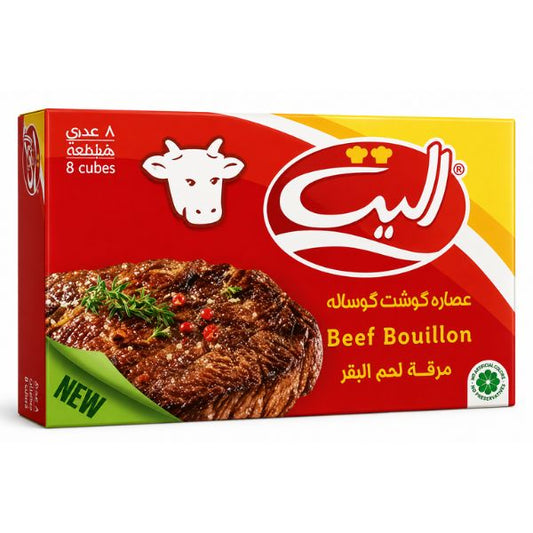 Elite Beef Bouillon, 8 Cubes