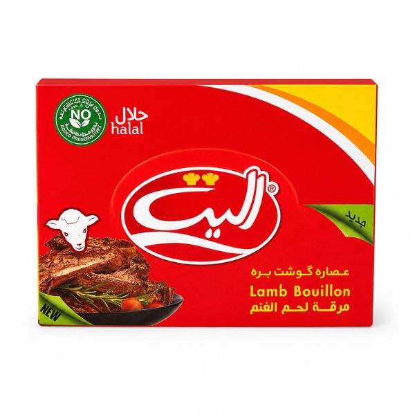 Elite Lamb Bouillon, 48 Cubes