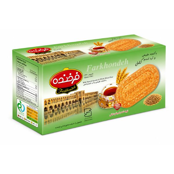 Farkhondeh Cardamom Biscuit, 850gr