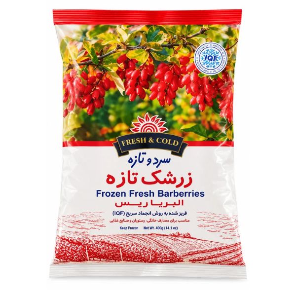 Fresh & Cold Frozen Barberries, 400gr
