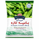 Fresh & Cold Frozen Fresh Okra, 400gr