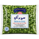 Fresh & Cold Frozen Shelled Broad Bean, 400gr