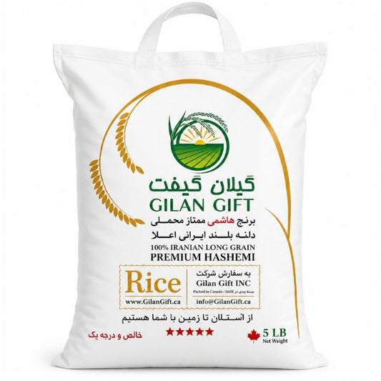Gilan Gift Hashemi Rice, 5lb