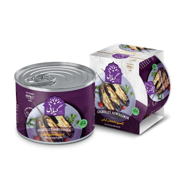 Gilani Grilled Eggplants, 460gr