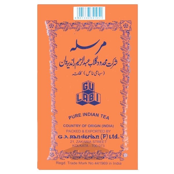 Golabi Kalmi Tea, 500gr