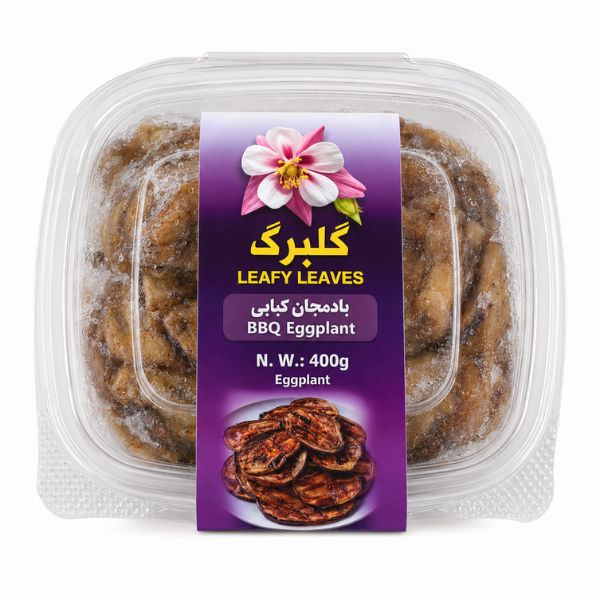 بادمجان کبابی گلبرگ — ۴۰۰ گرم