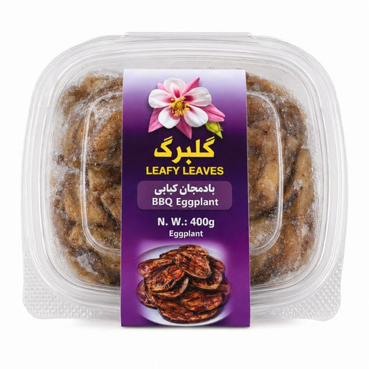 بادمجان کبابی گلبرگ — ۴۰۰ گرم
