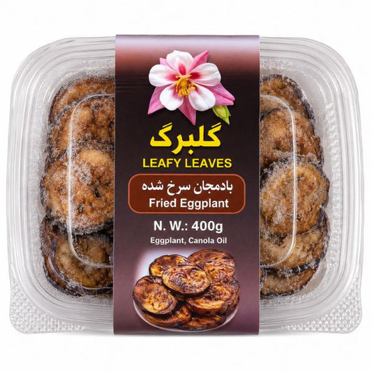 بادمجان سرخ شده گلبرگ — ۴۰۰ گرم
