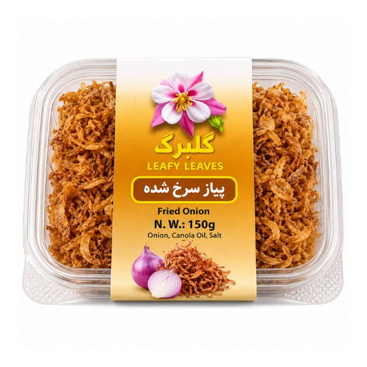 پیاز داغ گلبرگ — ۱۵۰ گرم
