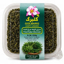سبزی قورمه سرخ شده گلبرگ — ۲۵۰ گرم