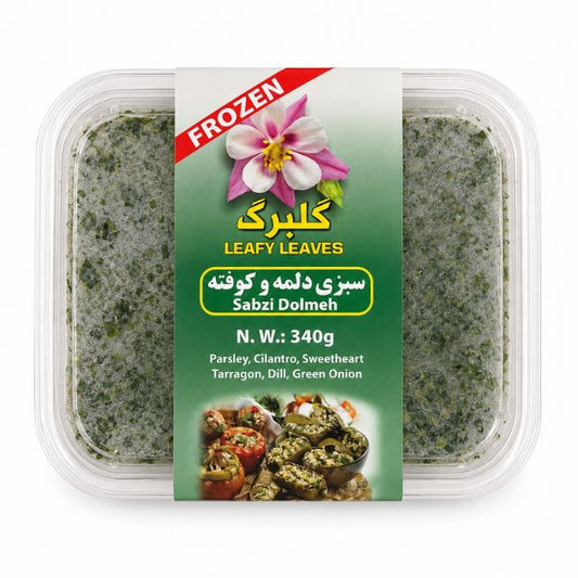 سبزی منجمد دلمه گلبرگ — ۳۴۰ گرم