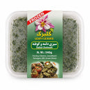 سبزی منجمد دلمه گلبرگ — ۳۴۰ گرم