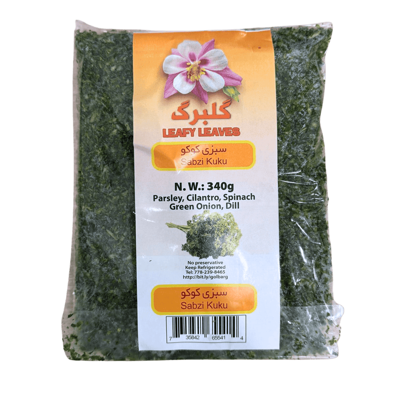 Golbarg Sabzi Koko, 350gr