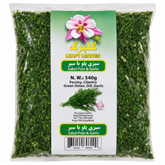 سبزی پلو و سیر گلبرگ — ۳۵۰ گرم