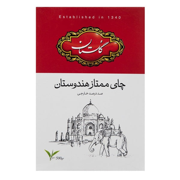 Golestan Premium Indian Tea, 500gr