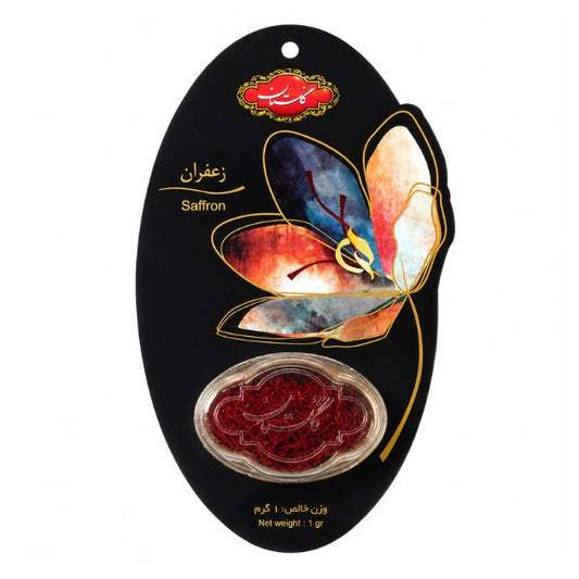 زعفران پرمیوم گلستان