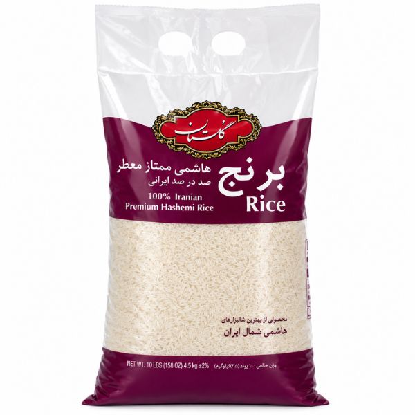 Golestan Rice Hashemi, 10lb