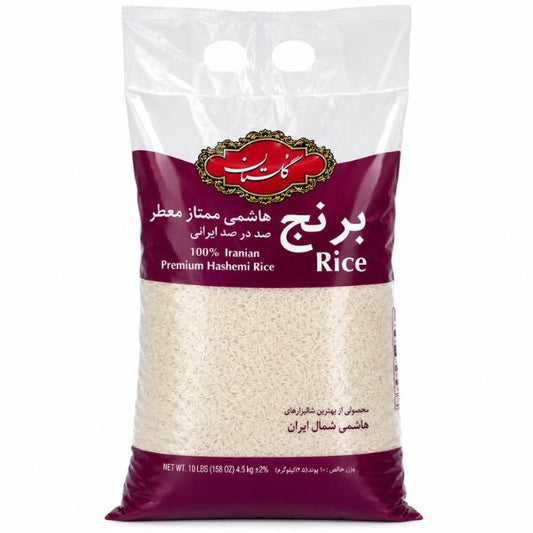 Golestan Rice Hashemi, 10lb