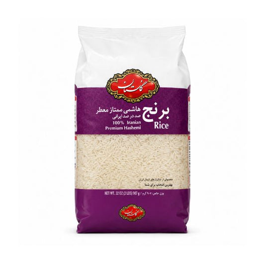 Golestan Rice Hashemi, 2lb